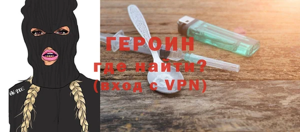 не бодяженный Коряжма