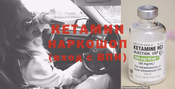 прущая мука Барнаул