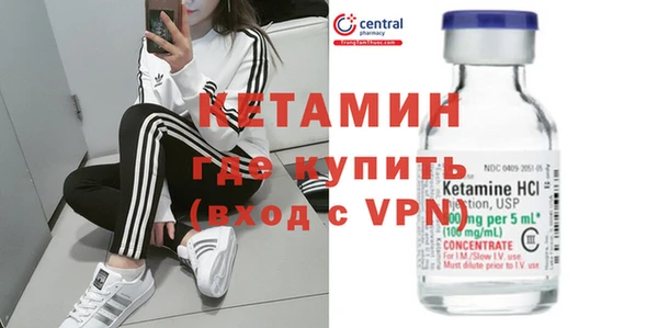 СК Протвино