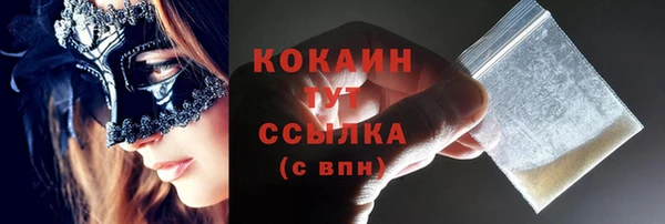 Альфа ПВП Приозерск