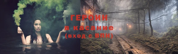 не бодяженный Коряжма