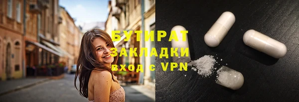 героин Краснотурьинск