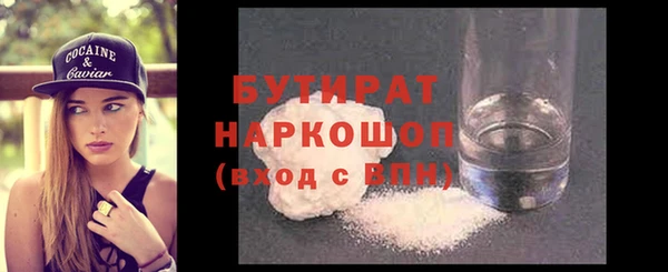 PSILOCYBIN Тольятти