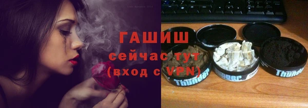 COCAINE Корсаков