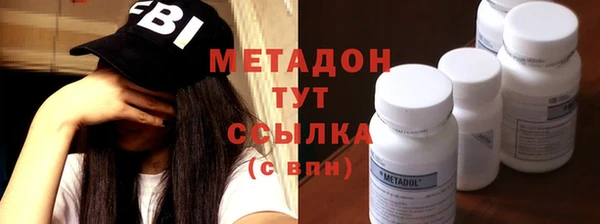 прущая мука Барнаул