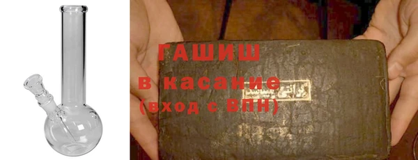 мяу мяу мука Медвежьегорск