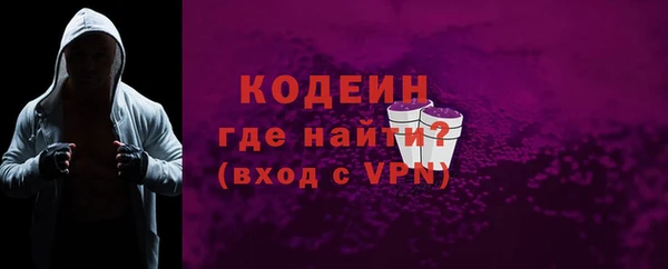 мефедрон мука Козельск