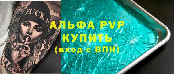 кокаин колумбия Красноперекопск