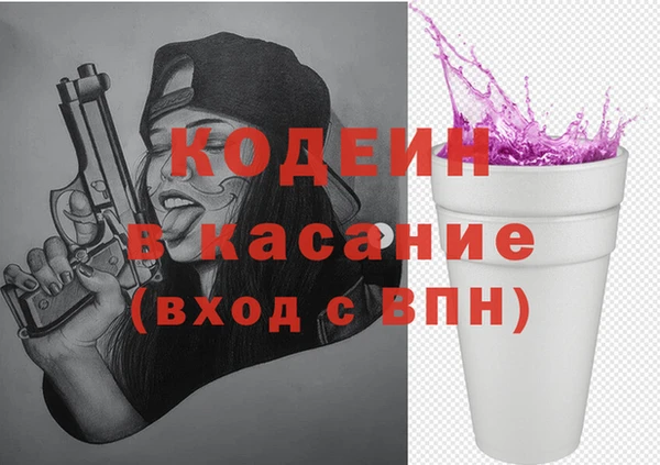 героин Краснотурьинск
