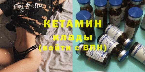 скорость Ижевск