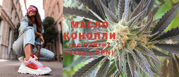 COCAINE Корсаков