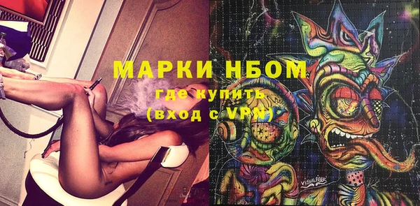 не бодяженный Коряжма