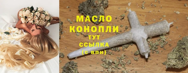 ECSTASY Костерёво