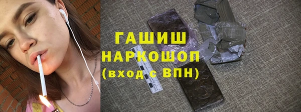 не бодяженный Коряжма