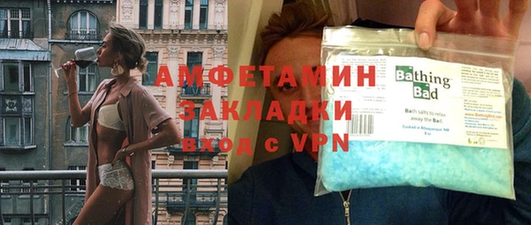 COCAINE Корсаков