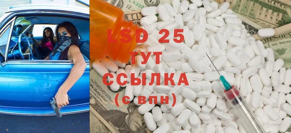 COCAINE Корсаков
