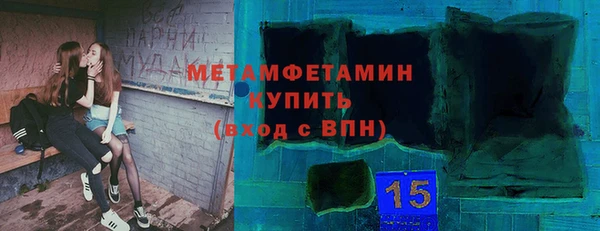 ECSTASY Костерёво
