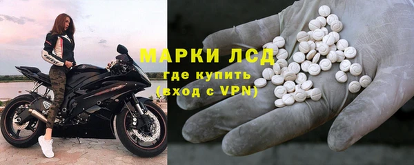 кокаин колумбия Красноперекопск