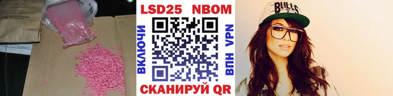 blacksprut ССЫЛКА  Щёлкино  LSD-25 экстази ecstasy 